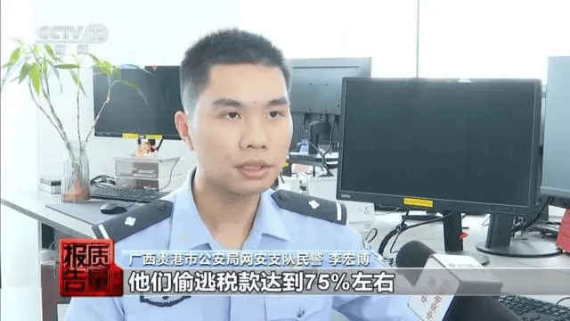 皇冠hga030_298人被抓!加油站加油造假皇冠hga030,原来是这样操作……