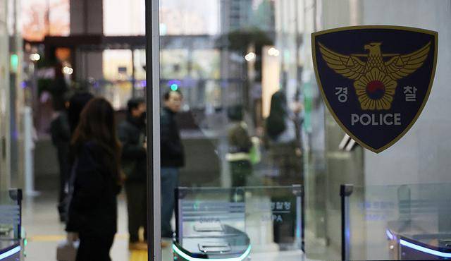 皇冠体育App下载_韩国警方:尹锡悦逮捕令执行主体应为公调处 不宜由警方执行