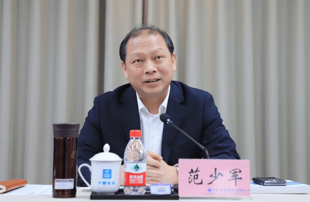 皇冠mos033开户_中共中央批准皇冠mos033开户,天津市副市长范少军调任海口市委书记