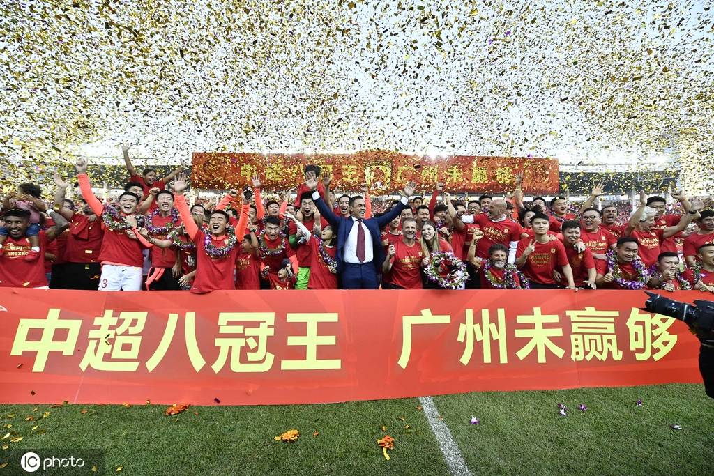 皇冠mos033开户_中超八冠王告别皇冠mos033开户!广州队宣布解散 昔日巨无霸就此倒下