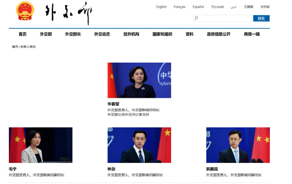 皇冠mos033开户_郭嘉昆出任外交部发言人皇冠mos033开户,为何是他?丨北京观察