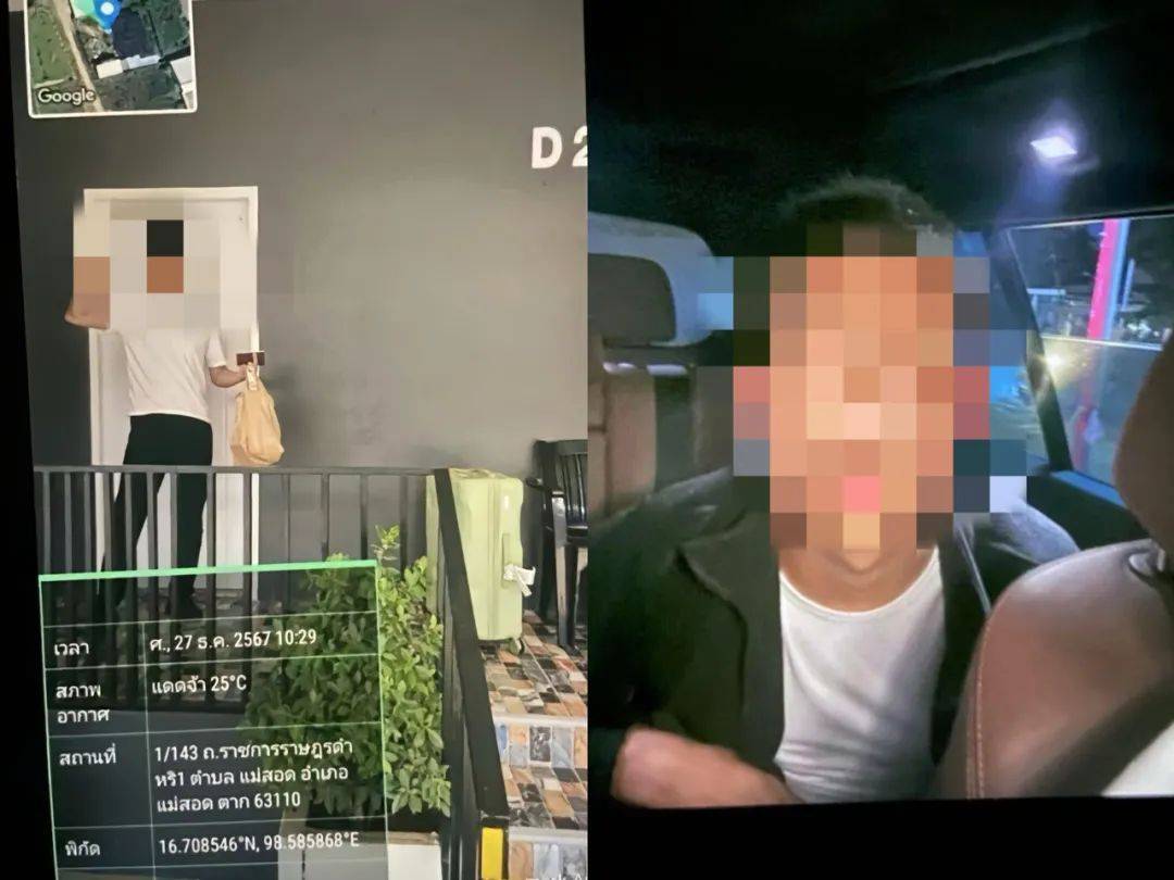 皇冠代理网_演员星星被找到皇冠代理网,泰警方:他被缅甸边防部队拘留!一位23岁小伙前往泰国也失联,家人被威胁