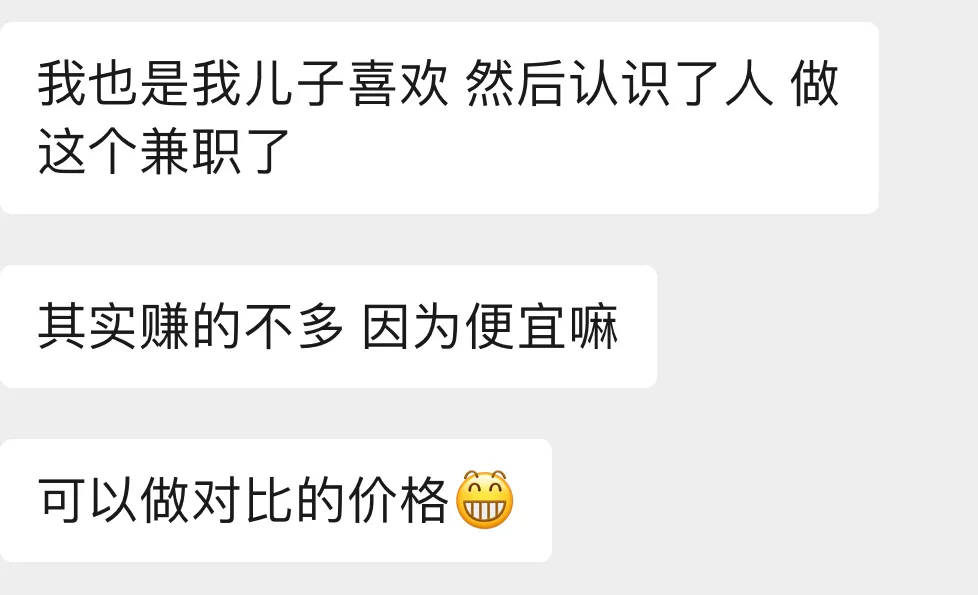 皇冠代理如何注册_杭州郑某家中突然被抓!465箱皇冠代理如何注册,密密麻麻……