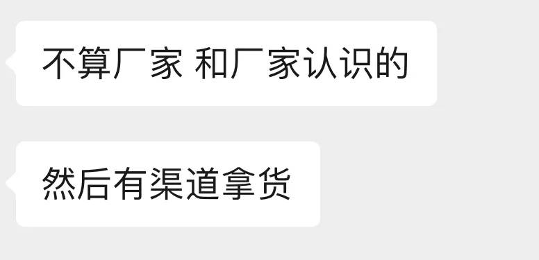 皇冠代理如何注册_杭州郑某家中突然被抓!465箱皇冠代理如何注册,密密麻麻……
