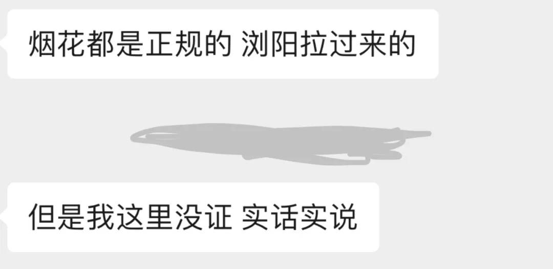 皇冠代理如何注册_杭州郑某家中突然被抓!465箱皇冠代理如何注册,密密麻麻……