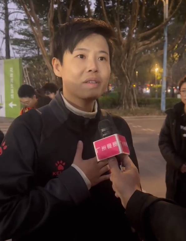欧洲杯足球平台_体坛:广州董事长刘倩已处于半失联状态欧洲杯足球平台,只有极少数人能联系到她