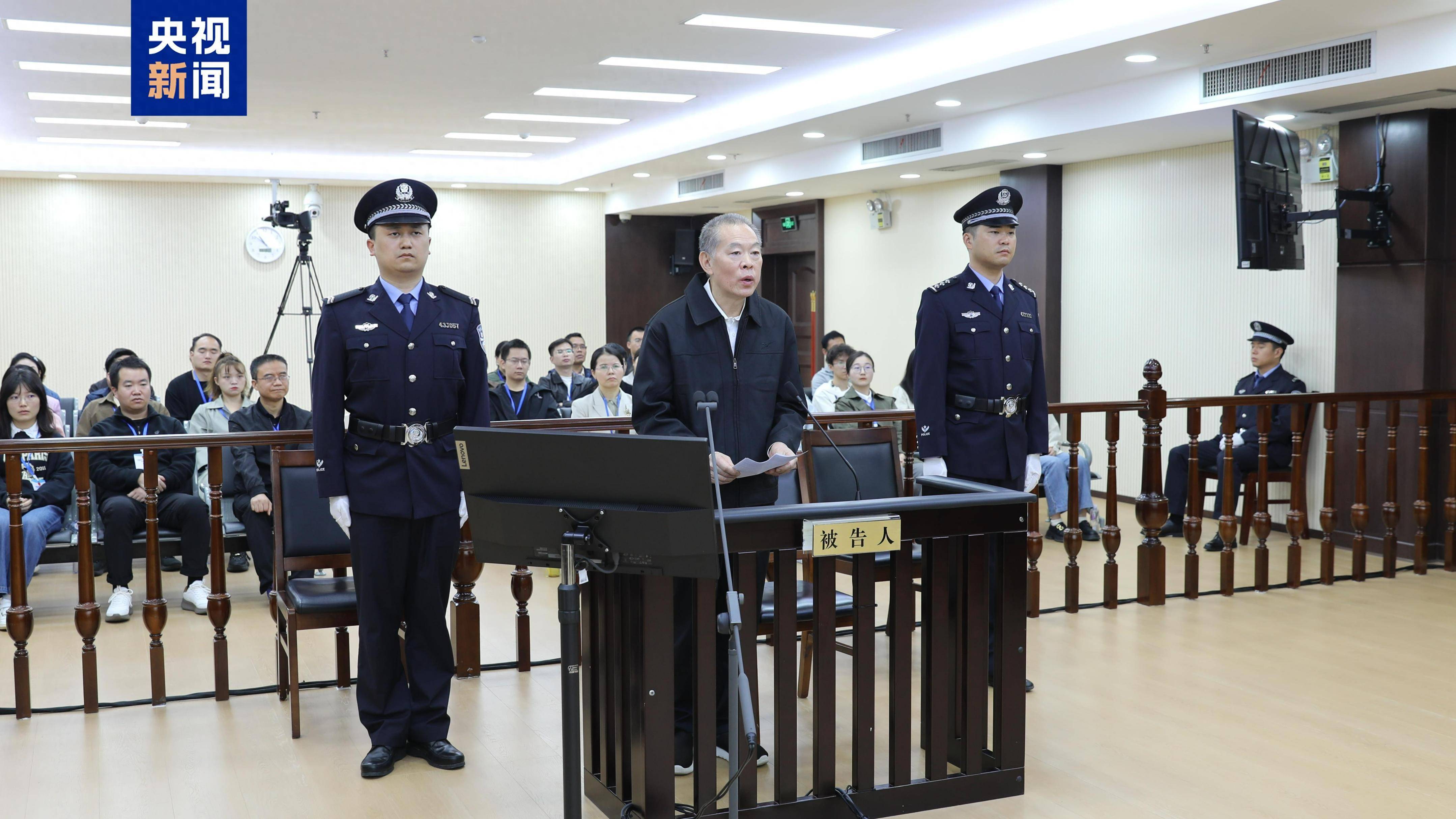 欧洲杯足球平台_受贿4119万余元欧洲杯足球平台,广西壮族自治区人大常委会原党组副书记、副主任张秀隆一审获刑13年