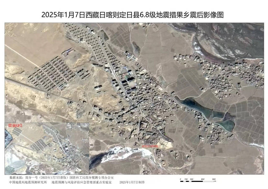 德国甲组联赛_卫星拍摄西藏定日震区:最大破裂位置较浅德国甲组联赛,最大位错量达6米