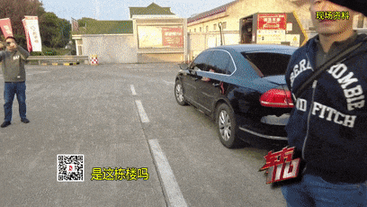 皇冠占成代理_上海主妇在家遇害皇冠占成代理,终于破案!凶手竟假扮丈夫领导,看了《东方110》后慌了