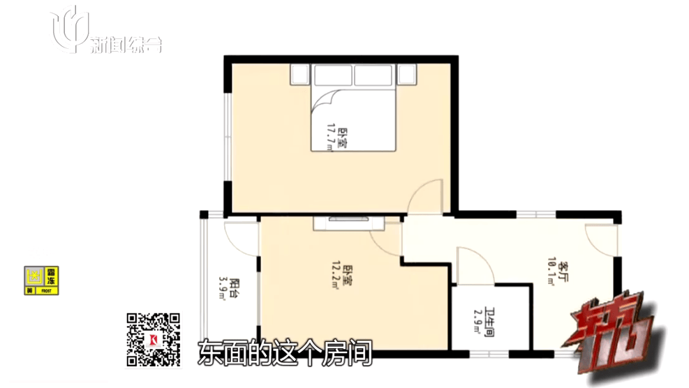 皇冠占成代理_上海主妇在家遇害皇冠占成代理,终于破案!凶手竟假扮丈夫领导,看了《东方110》后慌了