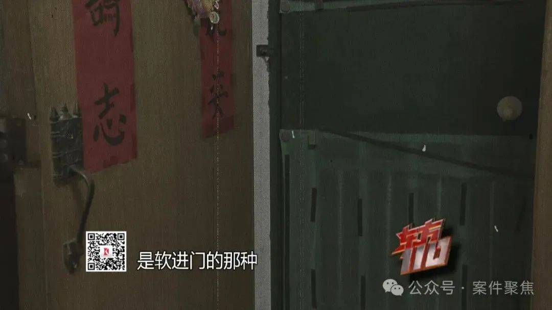 皇冠占成代理_上海主妇在家遇害皇冠占成代理,终于破案!凶手竟假扮丈夫领导,看了《东方110》后慌了