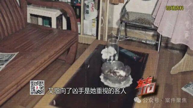 皇冠占成代理_上海主妇在家遇害皇冠占成代理,终于破案!凶手竟假扮丈夫领导,看了《东方110》后慌了