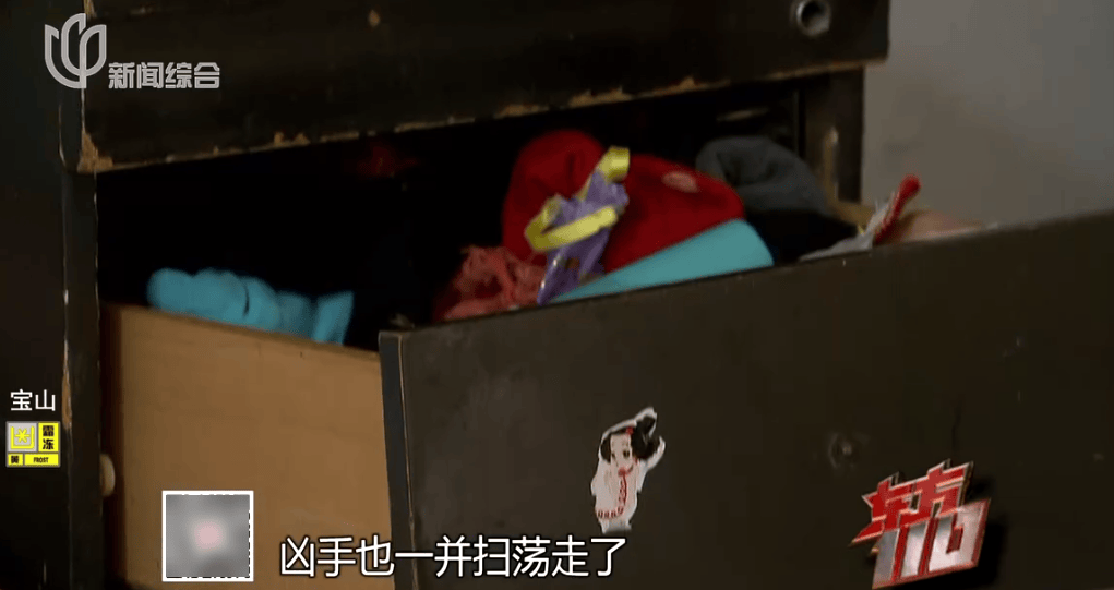 皇冠占成代理_上海主妇在家遇害皇冠占成代理,终于破案!凶手竟假扮丈夫领导,看了《东方110》后慌了