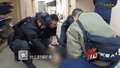 皇冠占成代理_上海主妇在家遇害皇冠占成代理,终于破案!凶手竟假扮丈夫领导,看了《东方110》后慌了