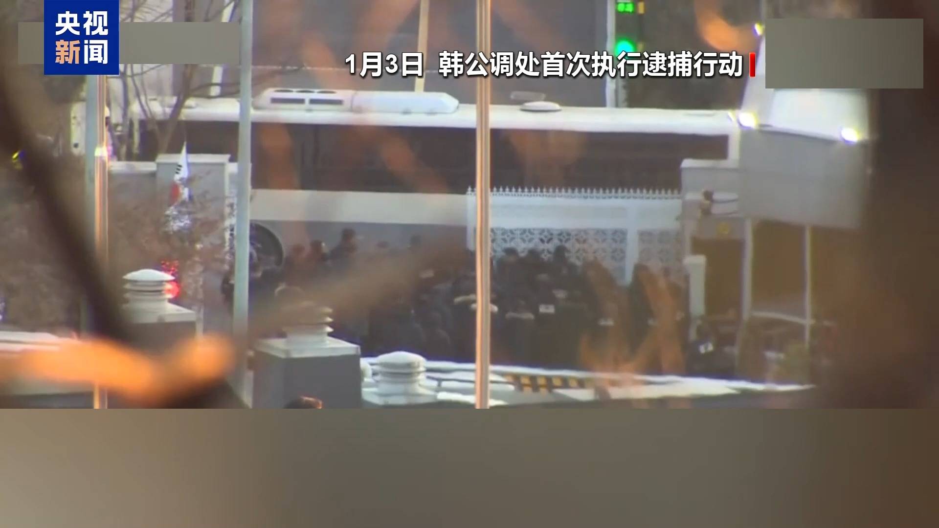 皇冠信用网股东_抓捕尹锡悦皇冠信用网股东,刚刚,韩国警方出大招!韩宪法法院也表态了