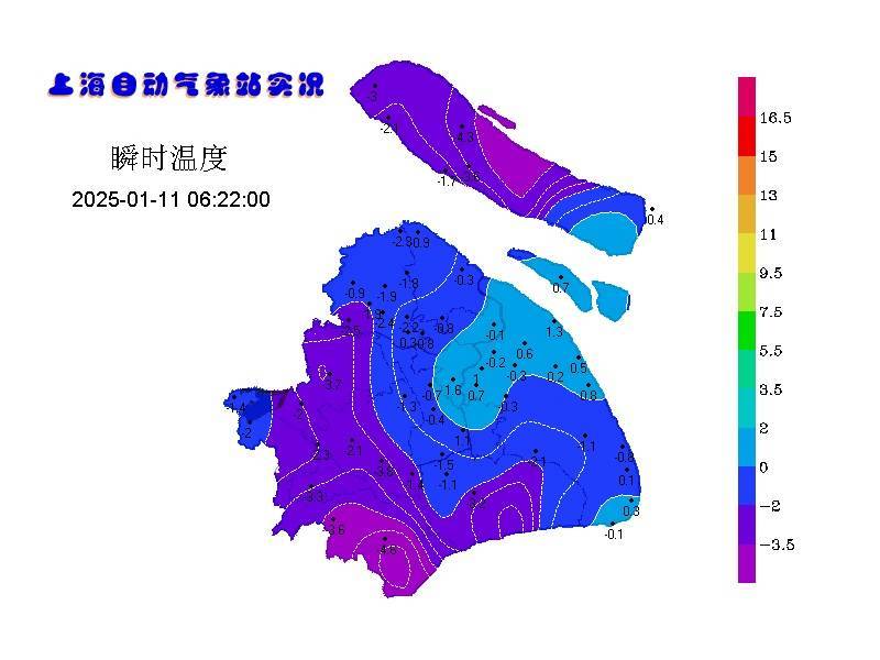 皇冠体育开户_上海气温太刺激!明天或下雪皇冠体育开户,周二直冲14℃,周三冷空气来袭……