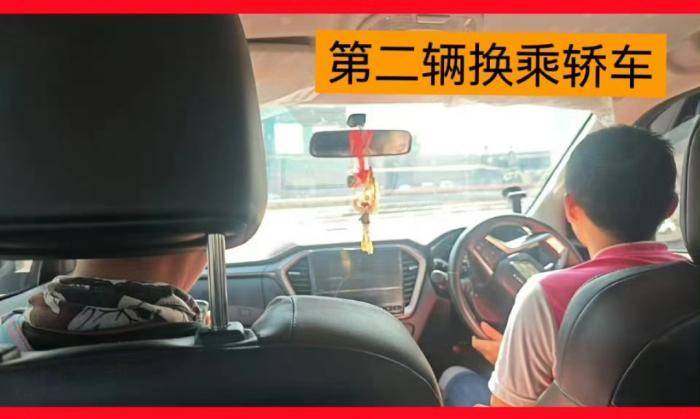 皇冠体育开户_王星回国了皇冠体育开户,但网友还是想不通:为什么会选择拐卖明星?