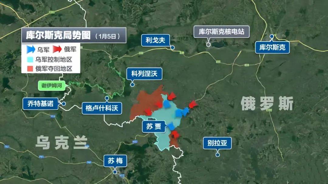 皇冠体育代理_乌克兰军队胜利幻觉破灭皇冠体育代理!俄军神秘反击:乌军陷入500平方公里铁棺材绝境