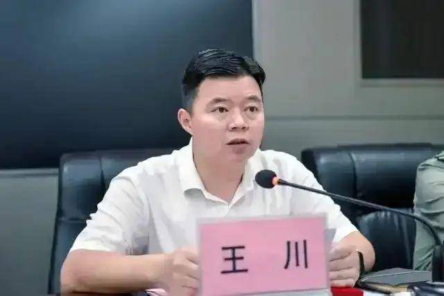 皇冠体育账号_广西合浦县委书记王川通报被查皇冠体育账号,去年7月公示提拔未果
