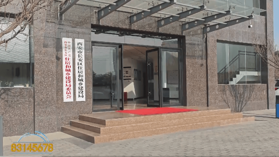 皇冠体育账号_西安一街道满街臭皇冠体育账号!只因家门口污水管道堵塞