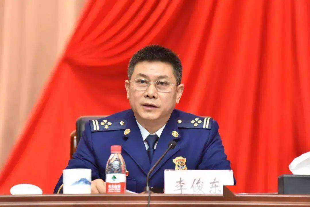 皇冠体育账号_中纪委全会后皇冠体育账号,李俊东应声落马