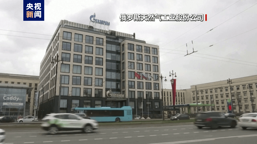 皇冠体育账号_拜登宣布:制裁!英国宣布:制裁!日本也宣布:制裁!油价暴涨皇冠体育账号,布油一度突破80美元/桶