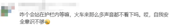皇冠足球网址_2名中国女游客在日本身亡皇冠足球网址,细节披露!当地人:感觉早晚要出事