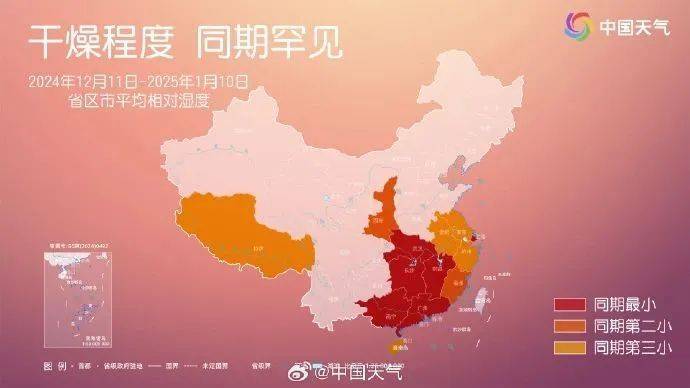 皇冠足球平台_上海整整一个月没下雨?气温即将大起大落皇冠足球平台!这2天全城冰冻