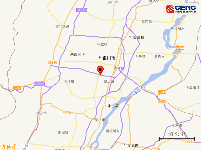 皇冠足球平台_中国地震台网正式测定:宁夏银川市金凤区发生3.0级地震