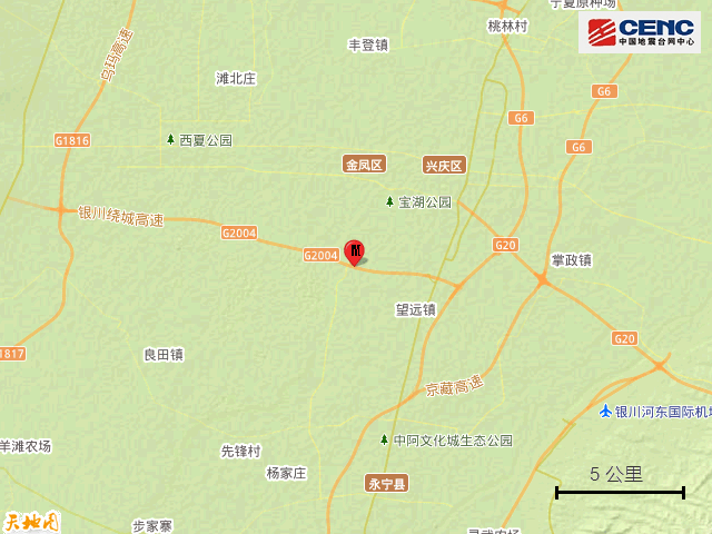 皇冠足球平台_中国地震台网正式测定:宁夏银川市金凤区发生3.0级地震