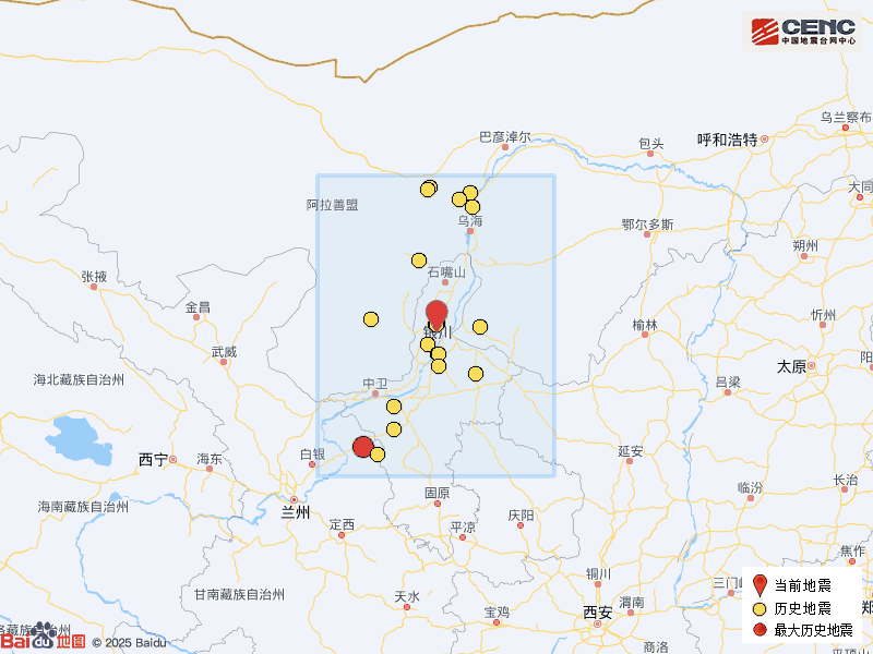皇冠足球平台_中国地震台网正式测定:宁夏银川市金凤区发生3.0级地震