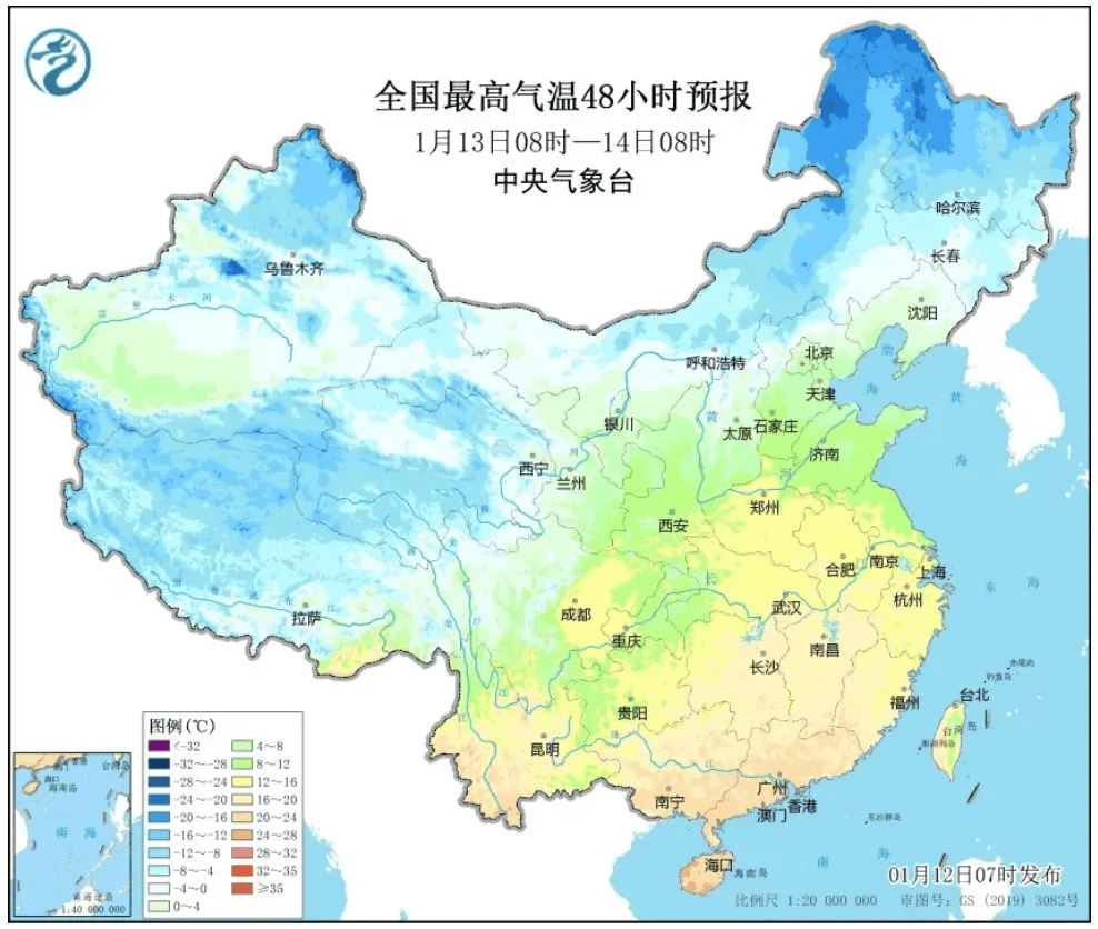 皇冠足球比分_14℃→零下2℃→14℃皇冠足球比分,上海下周气温“坐上过山车”