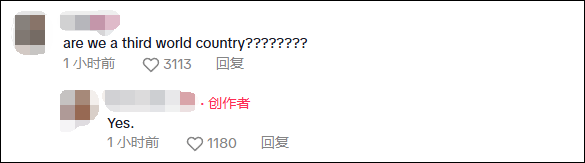皇冠体育正网_"TikTok难民"发现新大陆:好想要中国电动车