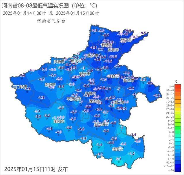 皇冠信用盘出租_郑州初雪要来了!春运期间皇冠信用盘出租,河南预计将出现2次雨雪天气