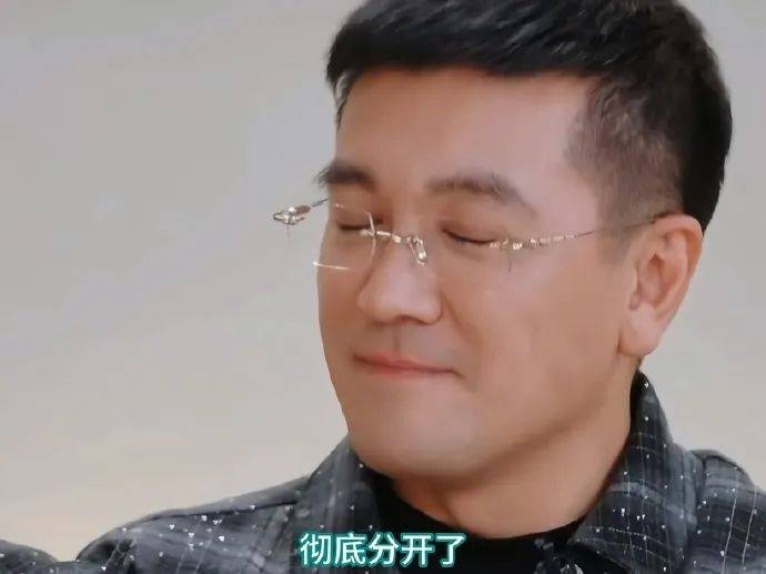 皇冠体育赛事_杨子黄圣依彻底分开皇冠体育赛事!女方:已拿到个人财产