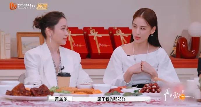皇冠体育赛事_杨子黄圣依彻底分开皇冠体育赛事!女方:已拿到个人财产