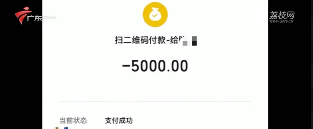 皇冠比分_事发深圳!男子在外上厕所时马桶突然碎裂皇冠比分,还被索要5000元