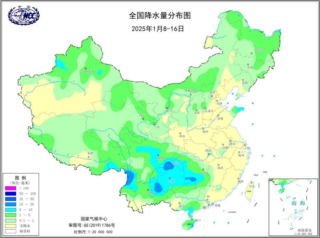 皇冠体育app_明天0点皇冠体育app,郑州启动Ⅱ级响应!大范围雨雪除夕前来临!