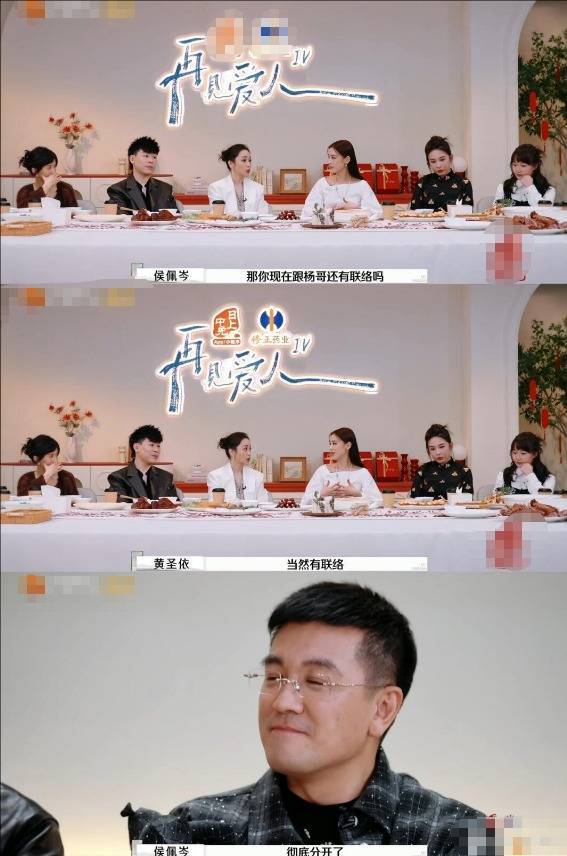 皇冠体育盘口_杨子希望再度追回黄圣依:为你挑选了11.19克拉钻戒皇冠体育盘口,我要亲手给你幸福
