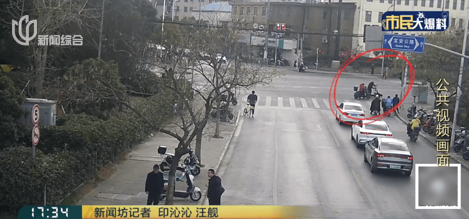皇冠体育会员注册_“我年纪也很大皇冠体育会员注册,你放过我吧!”上海一男子当街求饶,消防:你跑不掉的