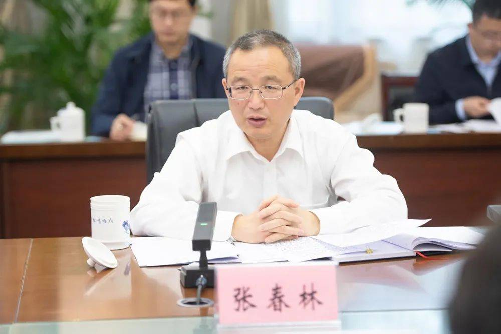 皇冠信用盘注册_张春林皇冠信用盘注册,任正部级新职
