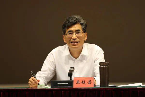 皇冠信用网注册_河南省领导调整皇冠信用网注册,王战营、孙运锋履新职