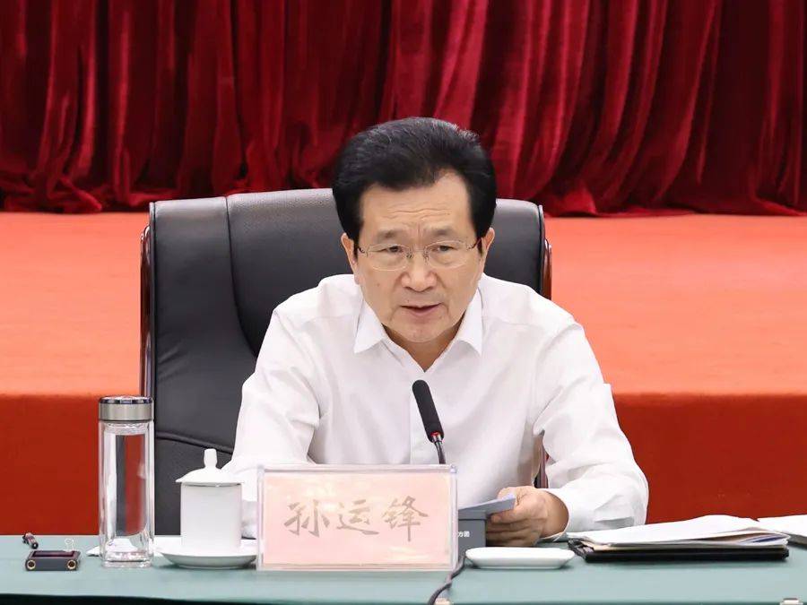 皇冠信用网注册_河南省领导调整皇冠信用网注册,王战营、孙运锋履新职