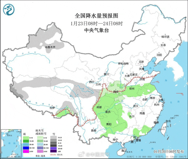 皇冠信用网代理_中到大雪皇冠信用网代理!江苏降雪预告升级 !徐州接下来……