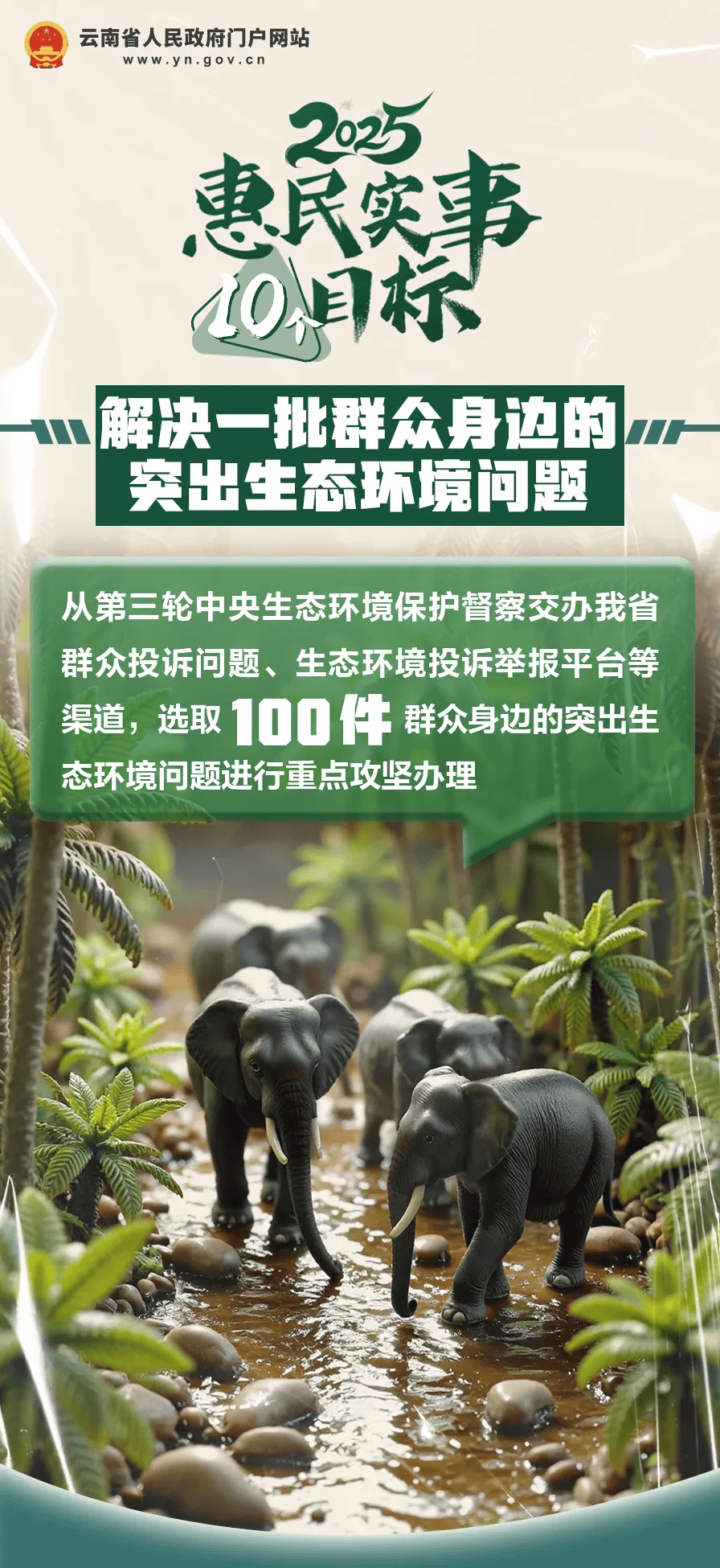 皇冠信用盘_好消息!云南初一在校女生皇冠信用盘,可免费接种国产HPV疫苗