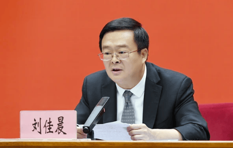 皇冠信用网申请_昆明市市长刘佳晨皇冠信用网申请,任上被查