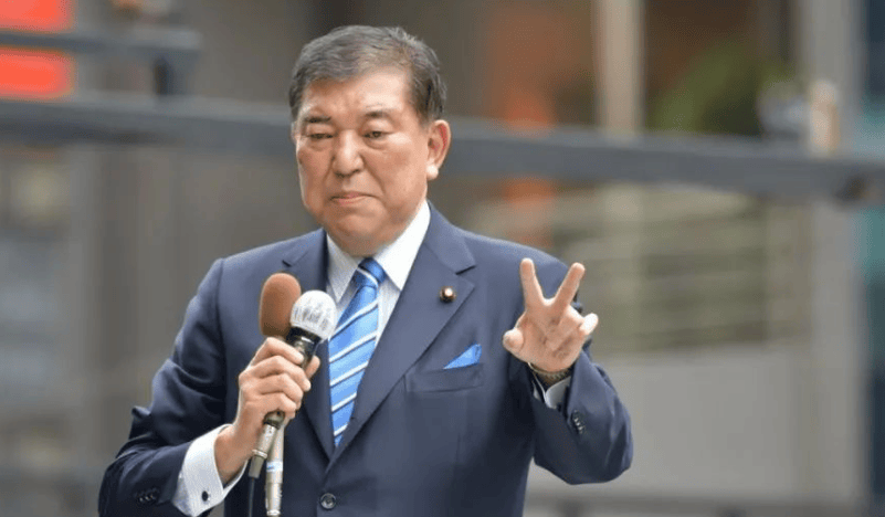 皇冠信用网出租_石破茂一举轰动全球!日本一夜风向大变皇冠信用网出租,中方即刻表态,美国没料到
