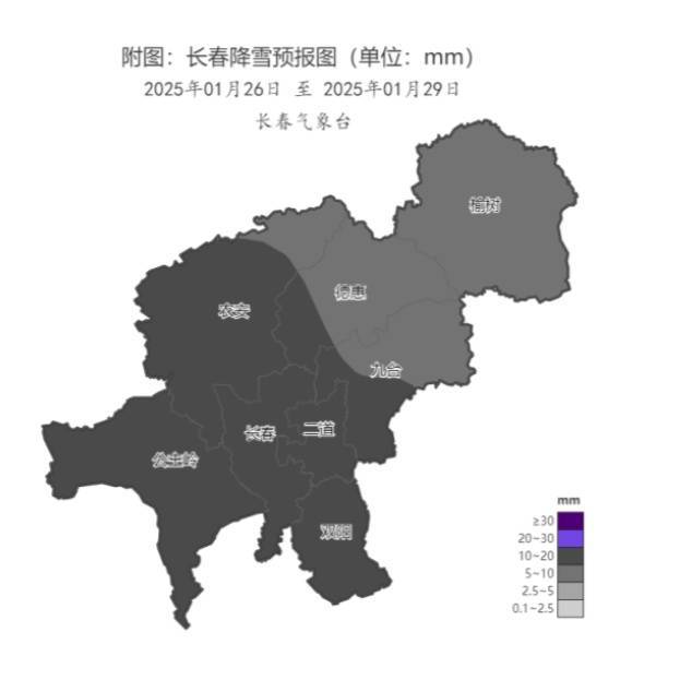 皇冠信用网代理_大雪皇冠信用网代理!暴雪!长春紧急通知!