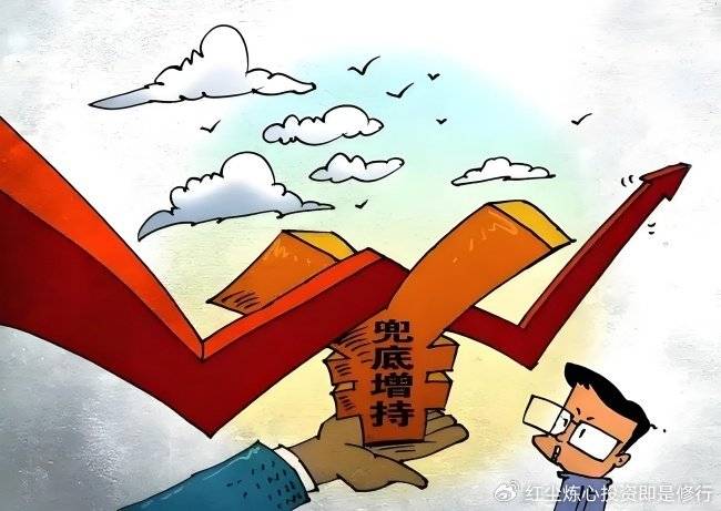 埃及-多米尼加_最后的洗盘完成!大盘放量震荡埃及-多米尼加,明天大概率反包长阳!