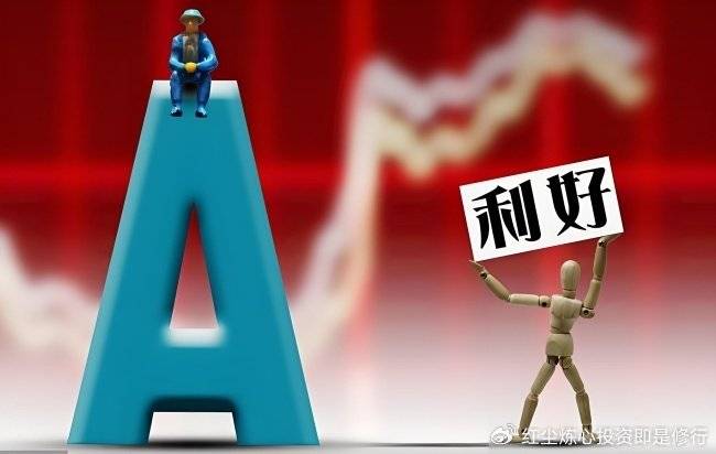 埃及-多米尼加_最后的洗盘完成!大盘放量震荡埃及-多米尼加,明天大概率反包长阳!
